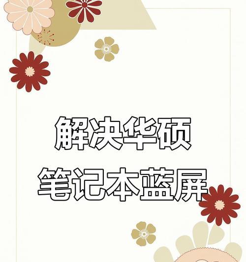 电脑打开vmd文件的方法是什么？需要哪些步骤？  第2张
