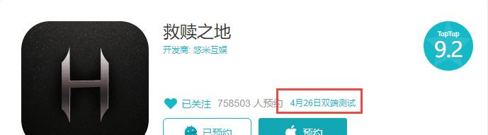 王者荣耀沙盘模式的玩法是什么？有哪些策略？  第2张