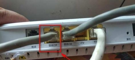 电信路由器信号增强设置步骤是什么？  第2张