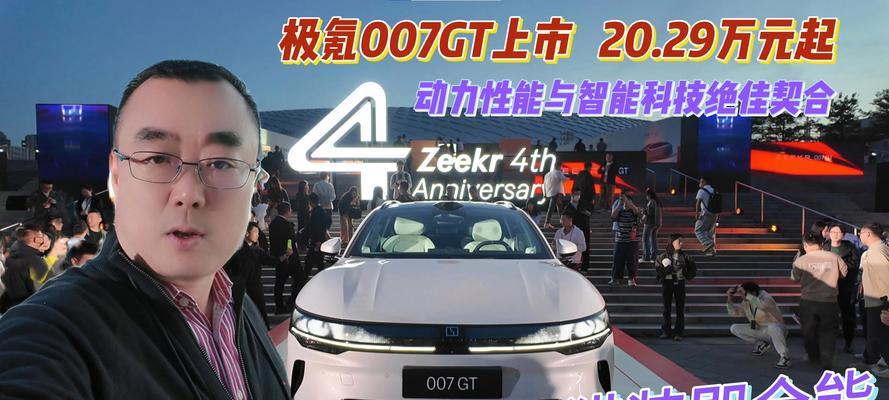 G74K165显示器激活方法是什么？需要哪些步骤？  第3张