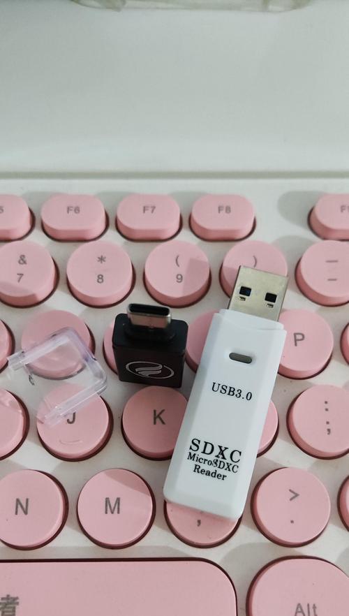 读卡器选购时应注意哪些问题？如何避免选错？  第2张