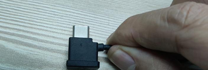 苹果转换器出现断音问题怎么解决？有哪些排查步骤？  第2张