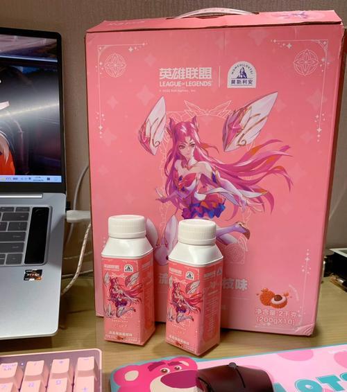 清扬联名英雄联盟产品效果如何？用户评价怎么样？  第1张