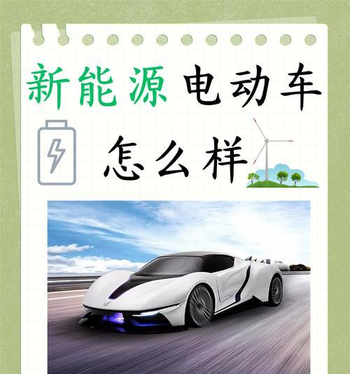 汽车和汽车有什么区别？为什么一种汽车会比另一种快？  第1张