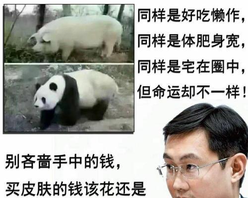 英雄联盟不充钱会有什么后果？  第2张