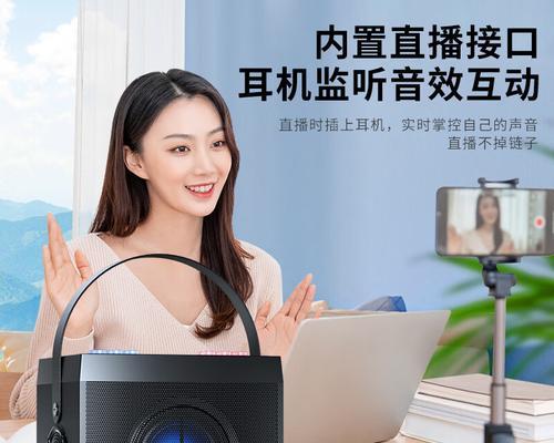 索爱sa-k28音质表现如何？  第3张
