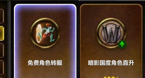 魔兽世界火洞怎么进去的？进入火洞的条件和步骤是什么？  第1张