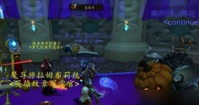 魔兽世界中如何创建wow2？创建wow2的步骤是什么？  第2张