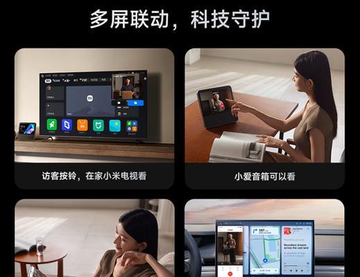 酒店房间内连接蓝牙音箱的步骤是什么？如何确保连接稳定？  第3张