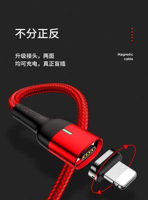 高速数据线怎么插线的啊？插线时需要注意什么？  第1张