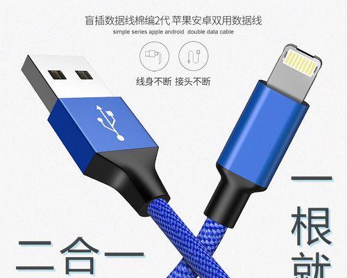 高速数据线怎么插线的啊？插线时需要注意什么？  第3张