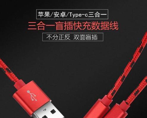 高速数据线怎么插线的啊？插线时需要注意什么？  第2张