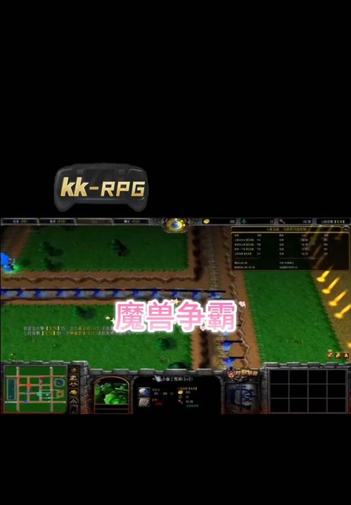 魔兽世界火花获取方法有哪些？  第1张