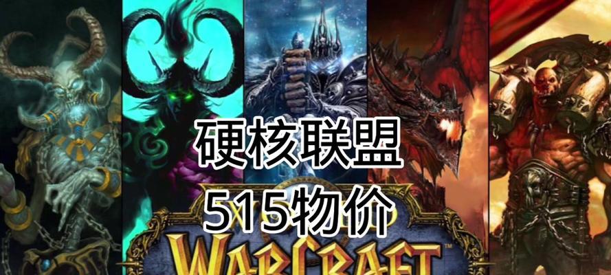 魔兽世界火花获取方法有哪些？  第3张