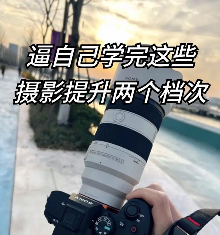 r8数据线传输数据到安卓手机步骤？  第3张