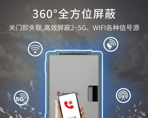 明孚智能手机柜的使用体验如何？  第3张