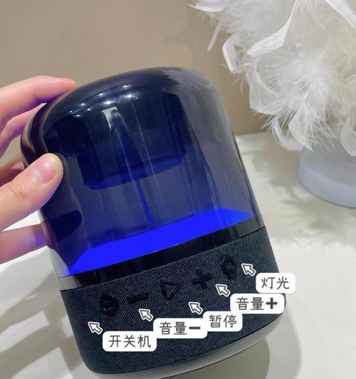 蓝牙音箱记忆音量的功能如何使用？  第1张