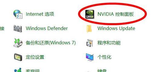 魔兽游戏帧率调整方法是什么？  第2张