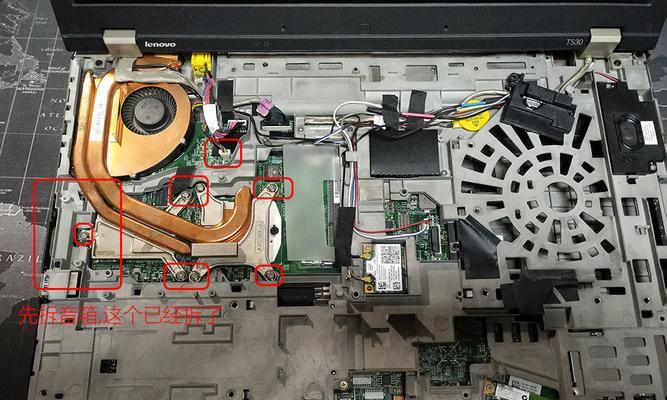 更换CPU的步骤是什么？需要哪些工具和注意事项？  第3张