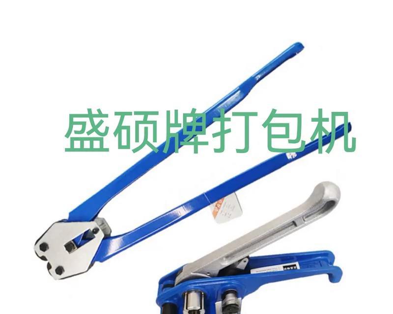 柯创包装机系统设置方法是什么？调整步骤详细说明？  第1张