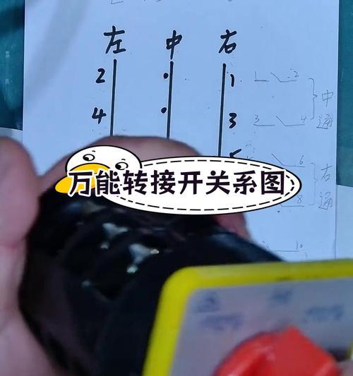 电动车大灯转换器的输出线如何正确连接？  第1张