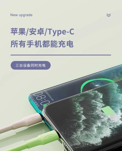 数据线变色了还能用吗？如何处理变色的数据线？  第3张