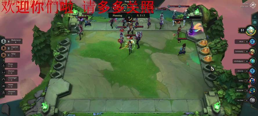 英雄联盟解锁下棋模式的条件是什么？  第1张