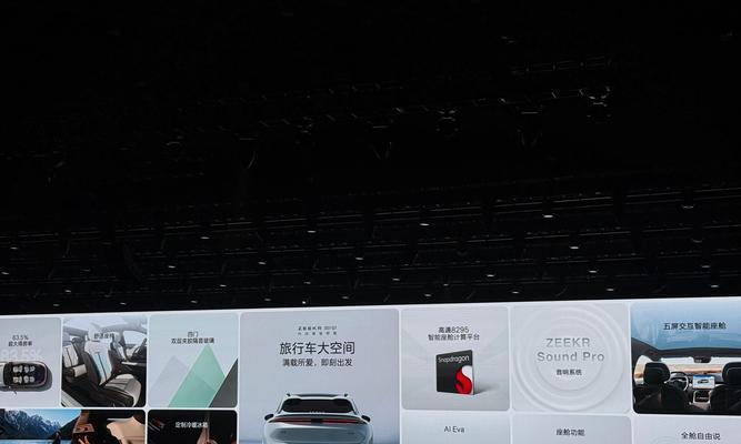 英雄联盟韩服为什么是繁体字？繁体字设置的原因是什么？  第2张