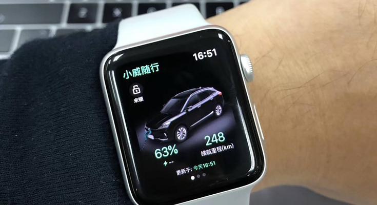 苹果手表如何与车辆连接？连接后可以实现哪些功能？  第3张