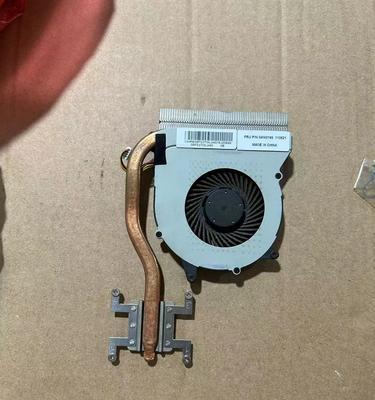 联想散热器的开启方法是什么？开启后散热效果如何？  第2张