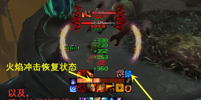 魔兽游戏中清空插件的步骤是什么？  第3张