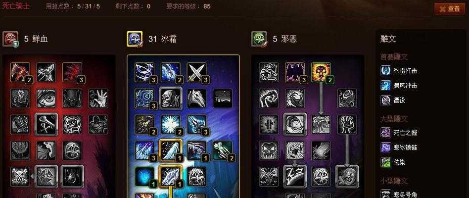 魔兽世界制造业武器公函获取途径是什么？需要满足哪些条件？  第1张