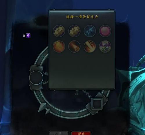 魔兽世界制造业武器公函获取途径是什么？需要满足哪些条件？  第2张