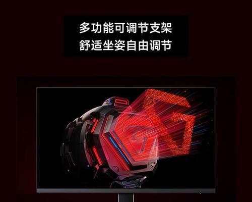 哪些品牌的电竞电视性价比高？如何选择合适的电竞电视？  第1张
