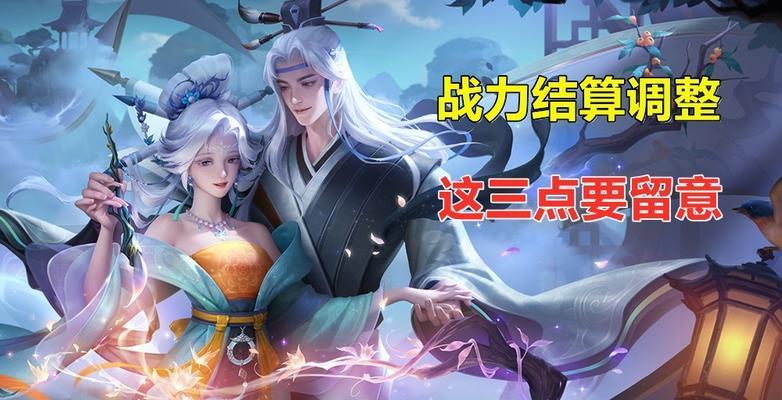 王者荣耀战绩分享功能为何消失？如何恢复？  第1张