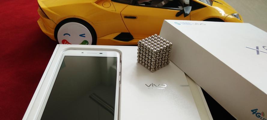 vivo手机7723下载应用的步骤是什么？  第2张