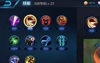 王者荣耀英雄如何兑换？兑换英雄时应注意哪些事项？  第1张