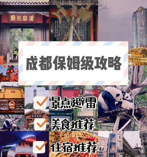 成都电瓶车扫码启动方法是什么？  第1张