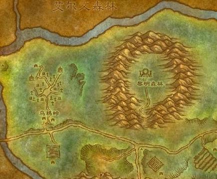 在魔兽世界中如何前往幽暗城？  第2张