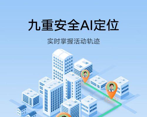 小米手表如何删除旧系统？操作流程是什么？  第1张