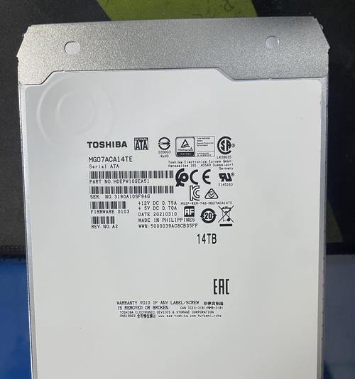 两TB机械硬盘选购指南？性能对比和推荐？  第1张