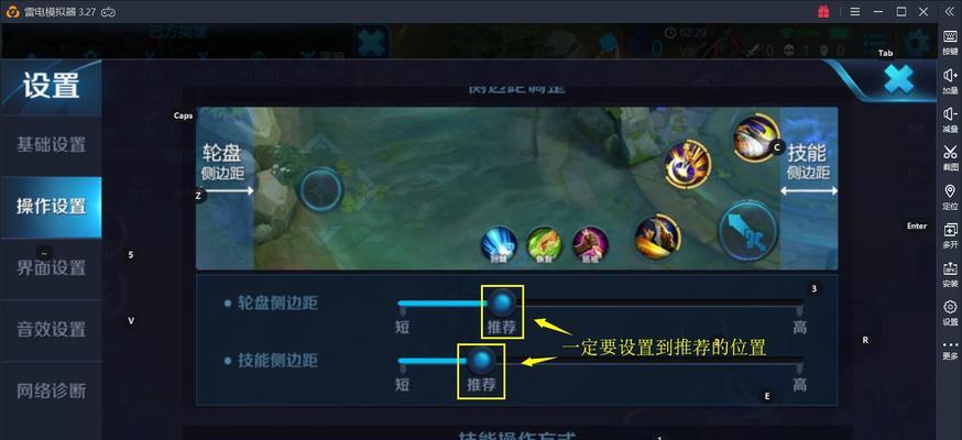王者荣耀雷电麒麟如何获取？获取雷电麒麟的条件是什么？  第1张
