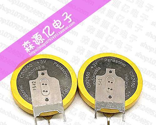 工控主板安装锂电池的必要性是什么？  第3张