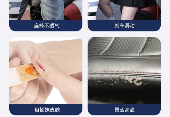 电瓶车深远坐垫拆卸方法是什么？需要哪些工具？  第2张