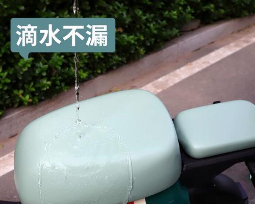 电瓶车深远坐垫拆卸方法是什么？需要哪些工具？  第3张