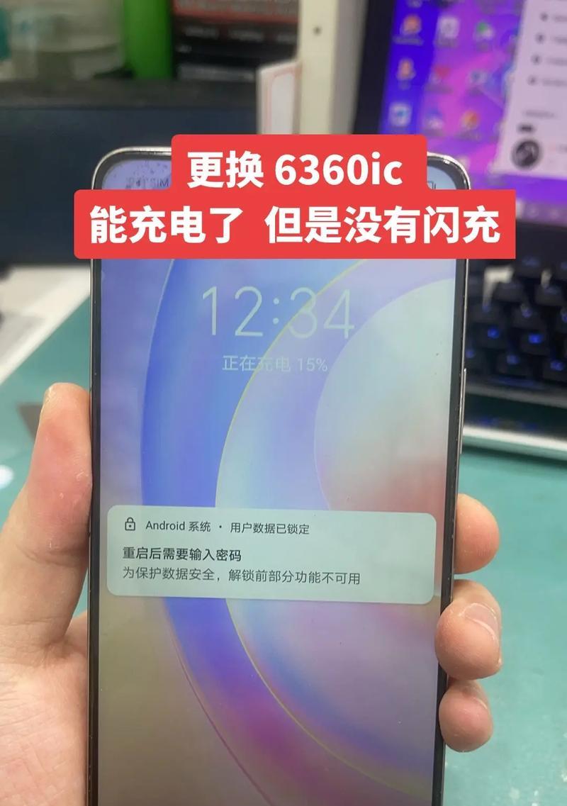 电池3.7伏充电后不开机的原因是什么？  第1张