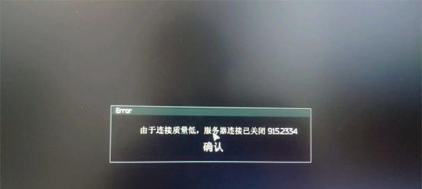 英雄联盟自动补齐功能的关闭方法是什么？  第1张