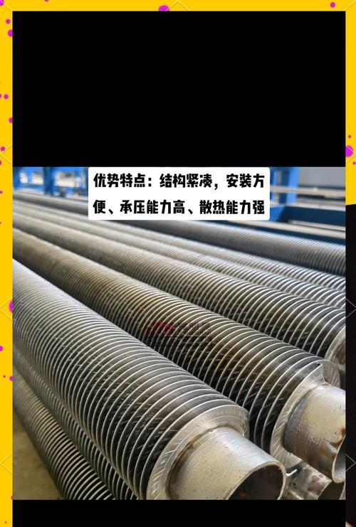 双通管散热器安装方法是什么？  第2张