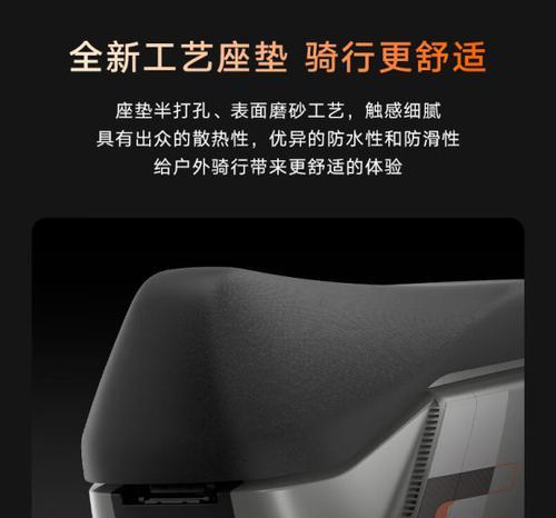 雅迪t60-d电池为什么有两个接口？两个接口的作用是什么？  第1张