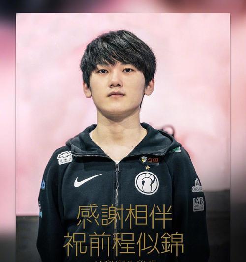 滔博英雄联盟适合什么水平的玩家？新手如何入门？  第3张